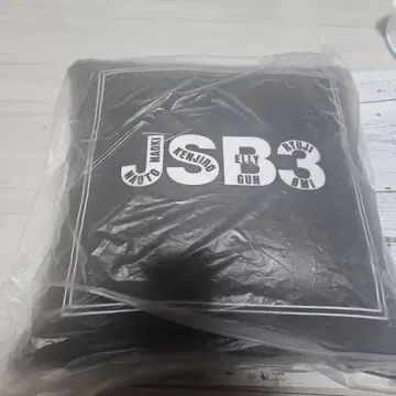 쿠션 산다이메 JSB ELLY produce