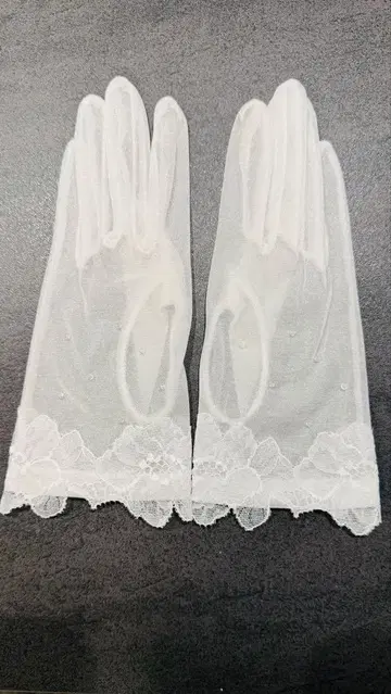 웨딩 그로브