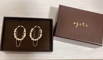 아가트 귀걸이 참 진주
