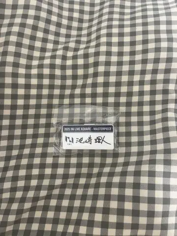 INI XQUARE 캡슐 토이 이케자키 리히토 명찰