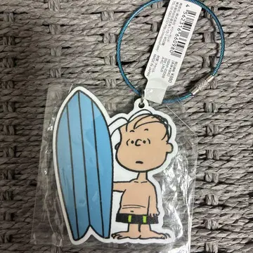 스누피 서프샵 키링 라이너스