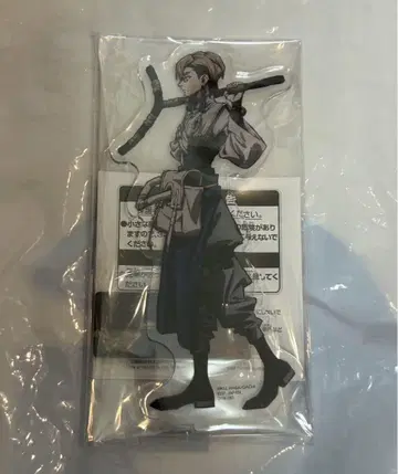 가치액터 스탠드 포함 플레이트 잔카