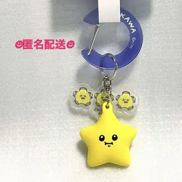 치이카와 파크 피규어 키링 별똥별