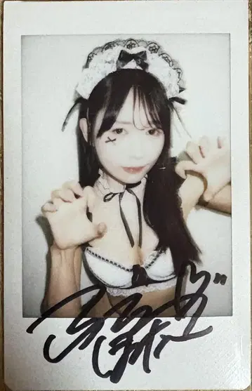 코노 호노 친필 사인 폴라로이드 2
