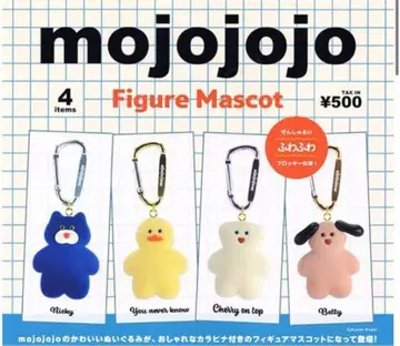 mojojojo 피규어 마스코트 Vol.1 전 4종 세트 컴플리트