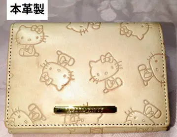 [선착순] HELLO KITTY 접이식 지갑 베이지 천연 가죽제