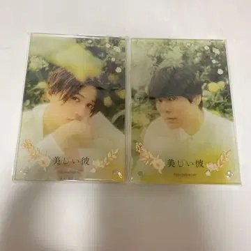 아름다운 그이 아크릴 섀도우 박스