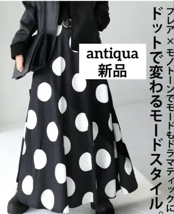 새상품 antiqua 안티카 도트 롱 스커트 도트 somari
