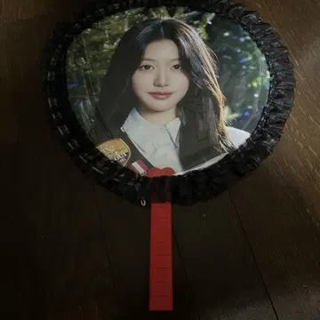 IVE 원영 부채