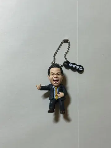 다이앤 가챠 츠다 고이고이스 키링 마스코트 피규어