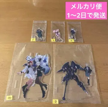 제일복권 기동전사 건담 수성의 마녀 D상 F상 라스트 원상