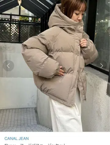 캐널진 후드 퍼퍼 자켓