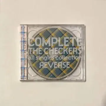 [ 미개봉 ] 체커즈 COMPLETE THE CHECKERS 리버스