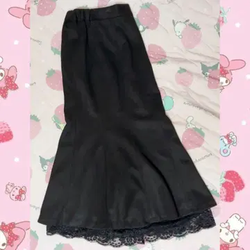 미셸 마카롱 머메이드 스커트