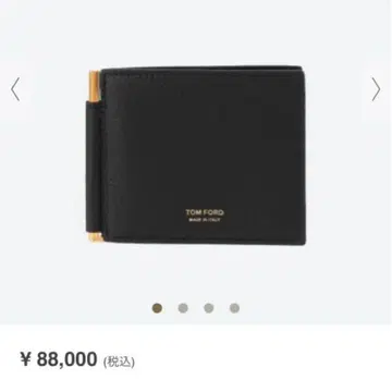 [ 미사용 새상품 ] TOM FORD MONEY CLIP WALLET