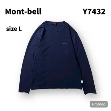 [ 즉시 구매 OK ] mont-bell 긴팔 T셔츠 사이즈 L 네이비