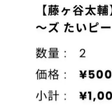 3번째 상품 이미지