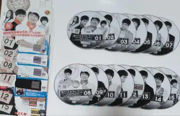제빵왕 김탁구 전 15권 제1화~제30화 DVD 세트 [렌탈용]