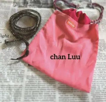 [배송비 포함] chan Luu 수납 복주머니 포함 랩 팔찌