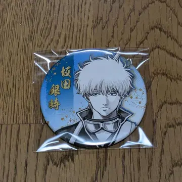 사카타 긴토키 은혼전 캔뱃지