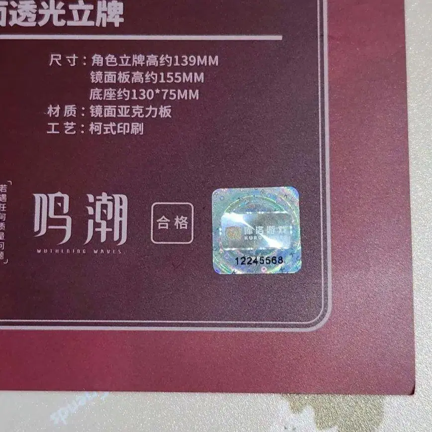4번째 상품 이미지