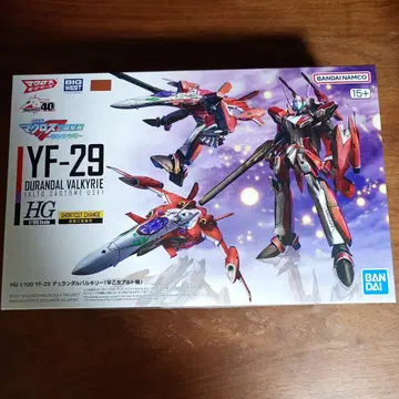 HG 1/100 YF-29 듀랜달 발키리