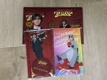 야마다 료스케 아크릴 스탠드, 카드 세트