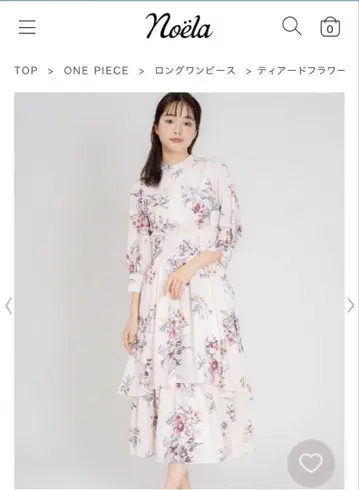 Noela 티어드 플라워 원피스 S 사이즈