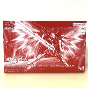 HG 1/144 데스티니 건담 SpecII [최종 결전 이미지 컬러]