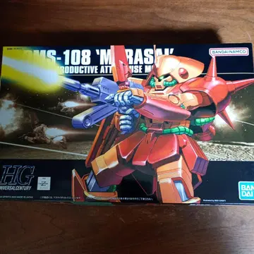 HG RMS-108 마라사이 건담 프라모델