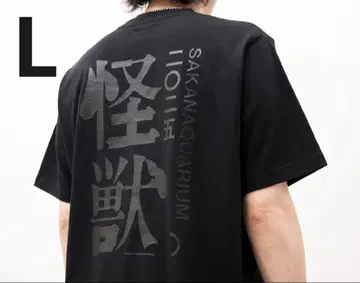SAKANAQUARIUM 사카낙션 괴수 FOAM TEE BLACK