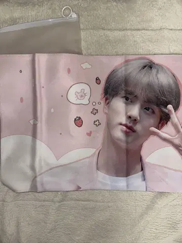 BTS 진