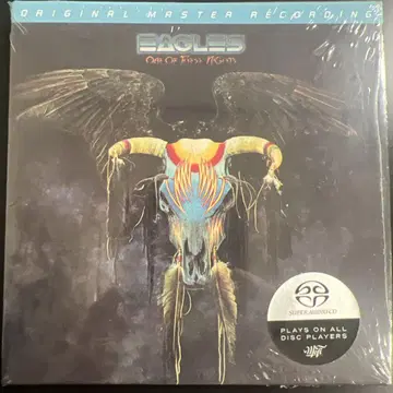 Eagles One Of These Nights MFSL SACD