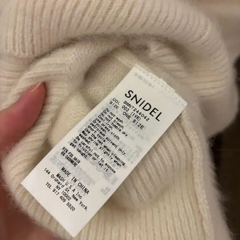 3번째 상품 이미지