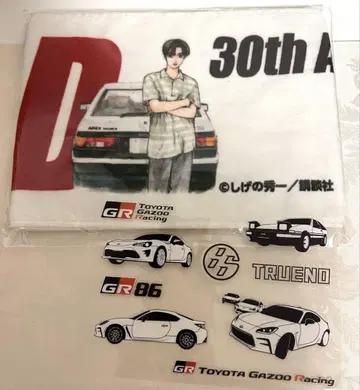 이니셜D 30주년 Anniversary 한정 머플러 타월 덤 포함