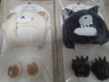 Oshi Nui Animal Set (양과 늑대)