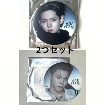 TREASURE 아사히 캔뱃지 요시 캔뱃지