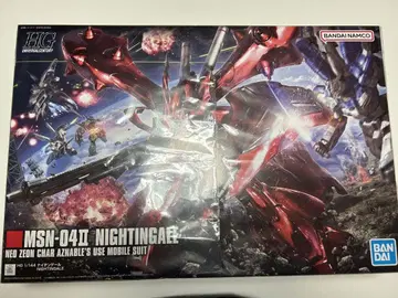 HG MSN-04II 나이팅게일
