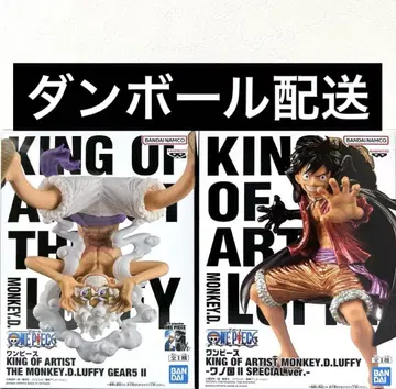 원피스 KING OF ARTIST 루피 GEAR5 피규어