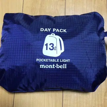mont-bell DAY PACK 13L