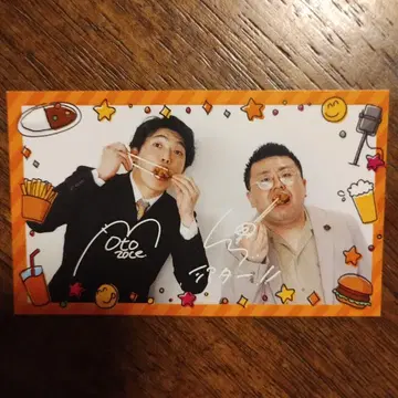 코미디언 20세기 시게 키모토 도톤보리 극장 카페 사진 복권