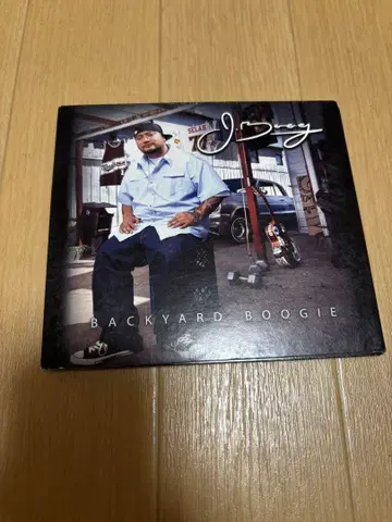 레게 CD J Boog Backyard Boogie