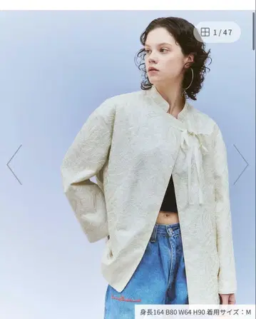 유나이티드 애로우즈 자켓 봄 가을 아우터