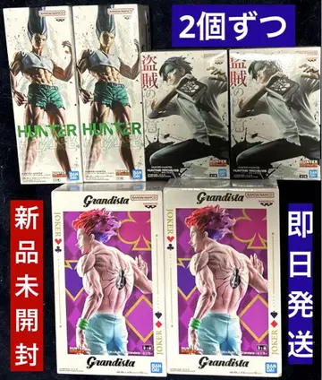 미개봉 새상품 HUNTER x HUNTER 피규어 2개씩 6개 세트