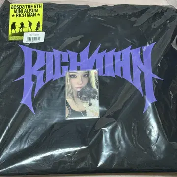 aespa rich man bag ver. 앨범 윈터 트레이딩 카드
