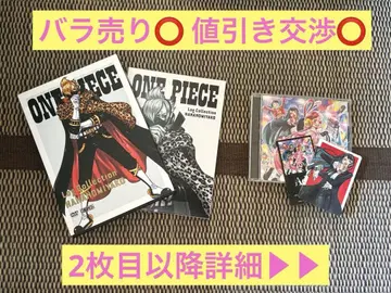 ONEPIECE DVD CD