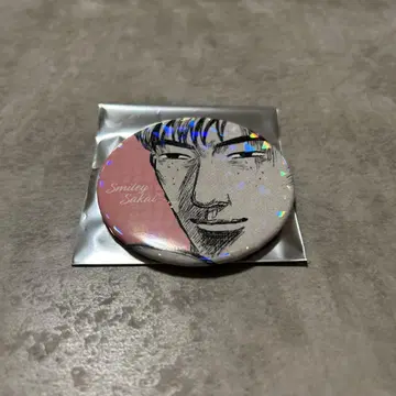이니셜D 사카이