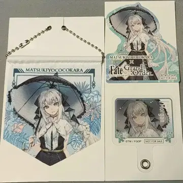 FGO 모르간 묶음 판매 마츠모토키요시 코코카라파인 콜라보 마츠키요
