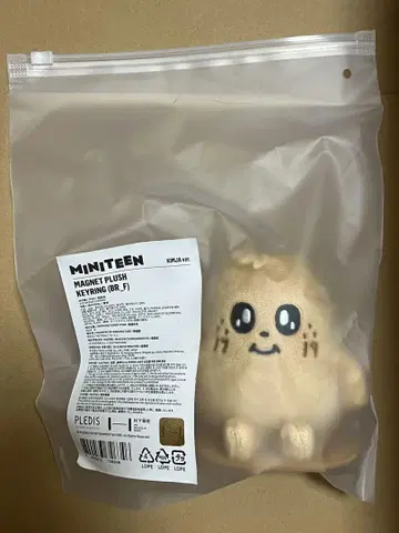 seventeen miniteen 마그넷 키링 민규 KIMJA