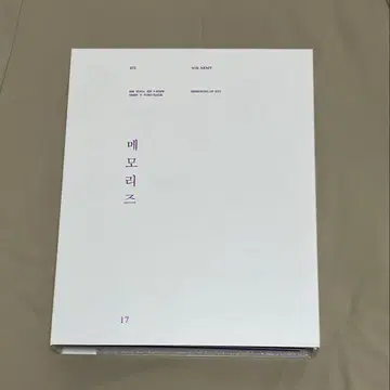 BTS Memories 2017 DVD 일본어 자막 포함